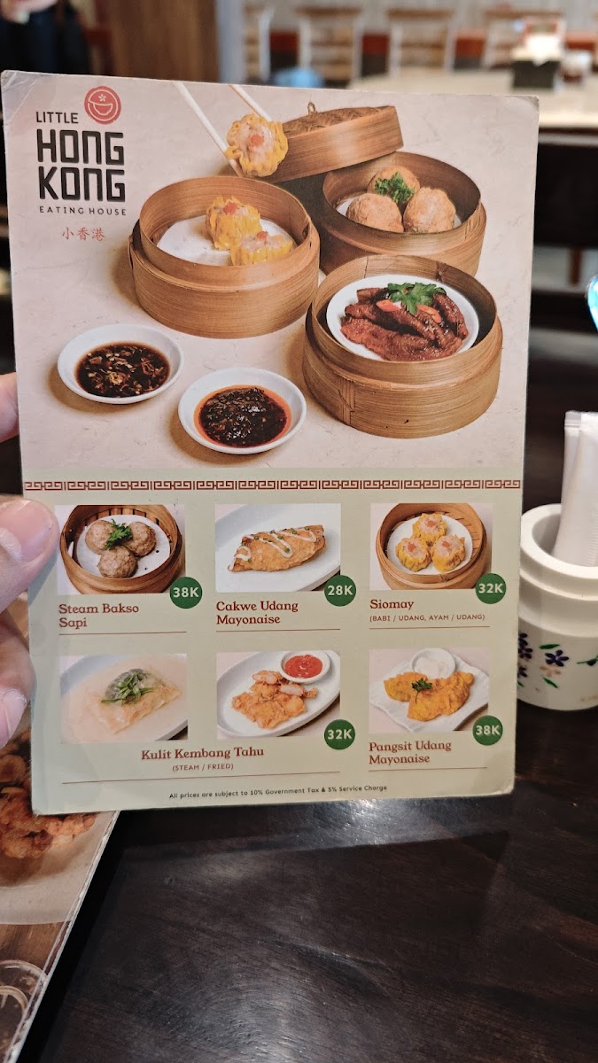 Little Hong Kong Restaurant Menu - Image 2