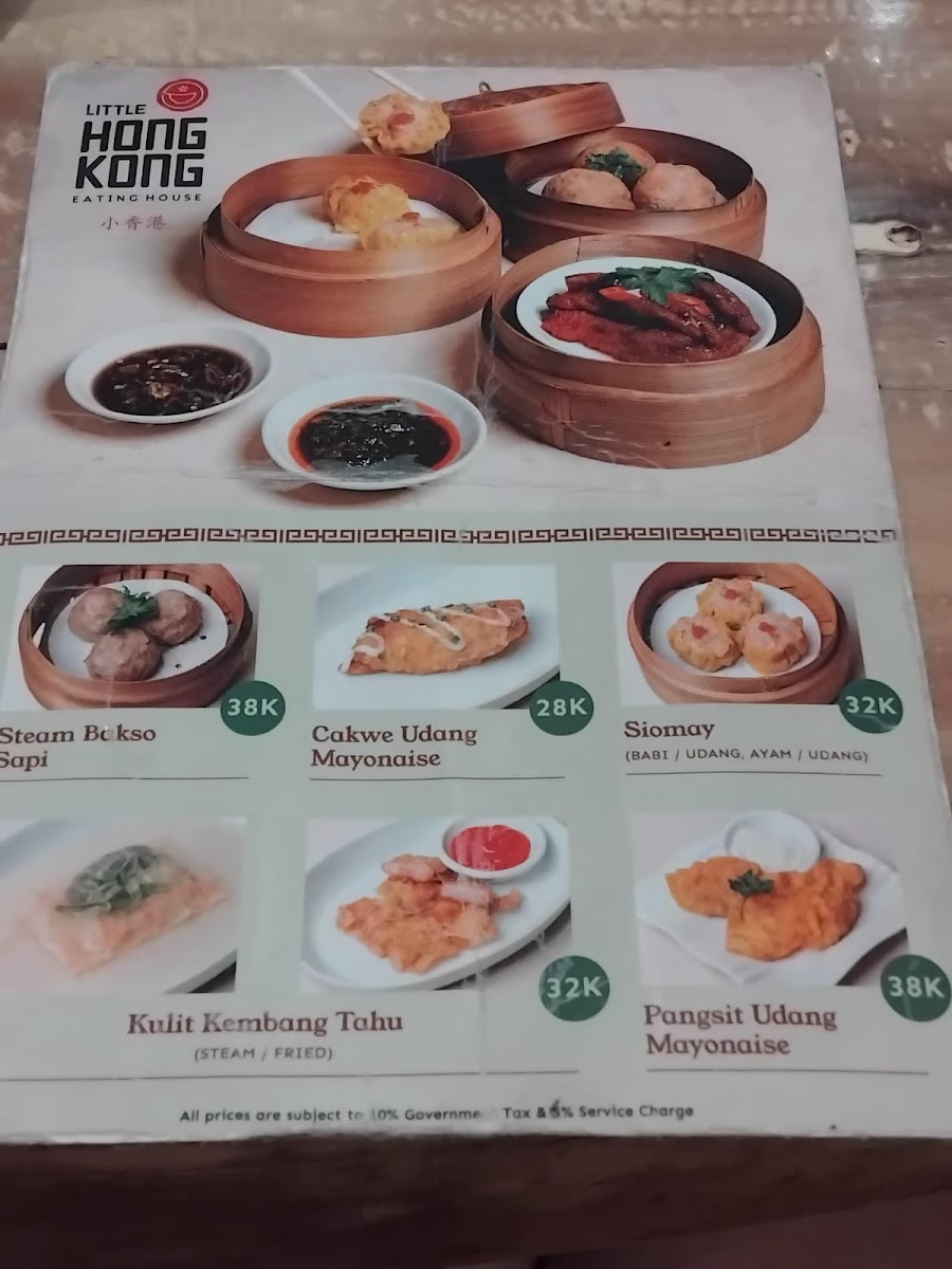 Little Hong Kong Restaurant Menu - Image 5
